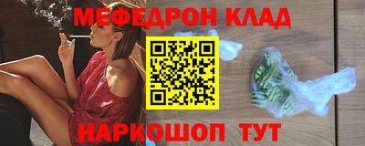 а пвп мука Лесосибирск