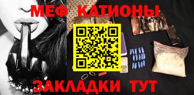 бошки Ликино-Дулёво