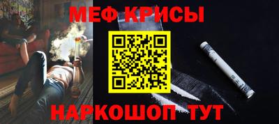 а пвп мука Лесосибирск
