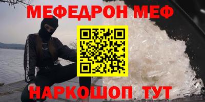 бошки Ликино-Дулёво