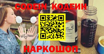 бошки Ликино-Дулёво