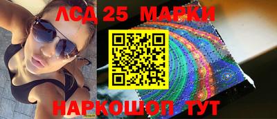 а пвп мука Лесосибирск