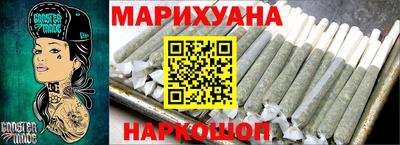 бошки Ликино-Дулёво