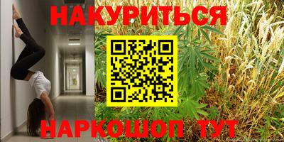 бошки Ликино-Дулёво