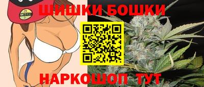 МДМА Ливны