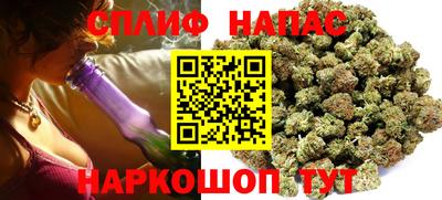 МДМА Ливны