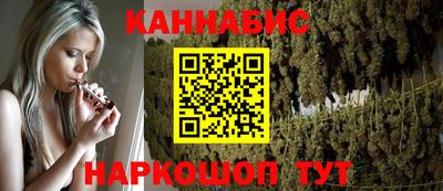 МДМА Ливны