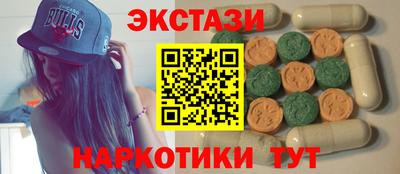 а пвп мука Лесосибирск