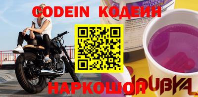 а пвп мука Лесосибирск