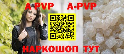 бошки Ликино-Дулёво