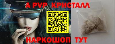 бошки Ликино-Дулёво