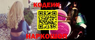 МДМА Ливны