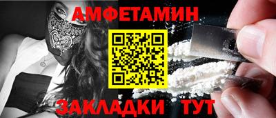 а пвп мука Лесосибирск