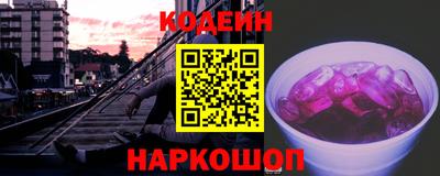 МДМА Ливны