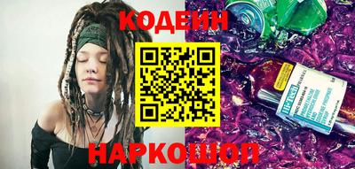 бошки Ликино-Дулёво