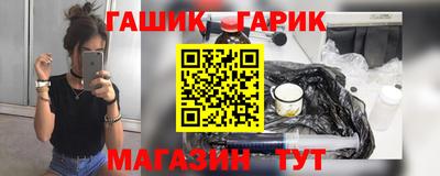 бошки Ликино-Дулёво