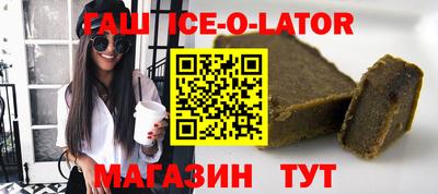 а пвп мука Лесосибирск