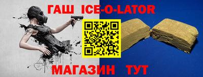 бошки Ликино-Дулёво