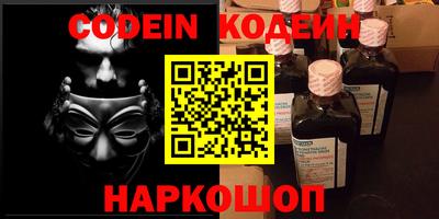 а пвп мука Лесосибирск
