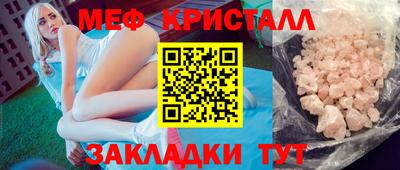 бошки Ликино-Дулёво