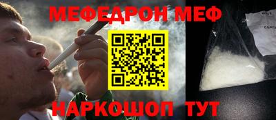 а пвп мука Лесосибирск