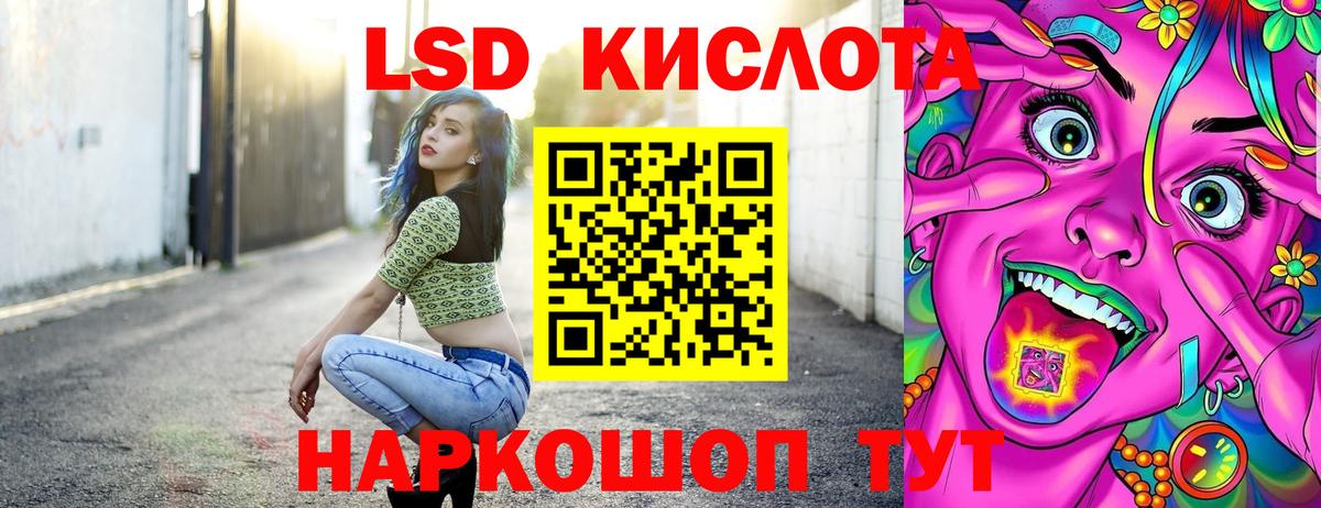 Марки NBOMe  Марки NBOMe 1,5мг  Вход с VPN  Марки NBOMe 1,5мг  Выкса 